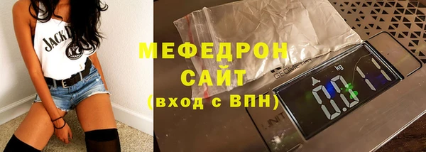 дживик Алагир