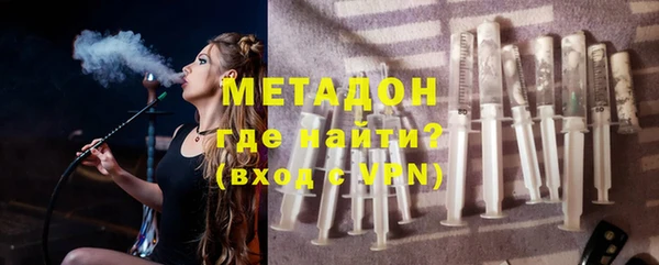 гашишное масло Наволоки