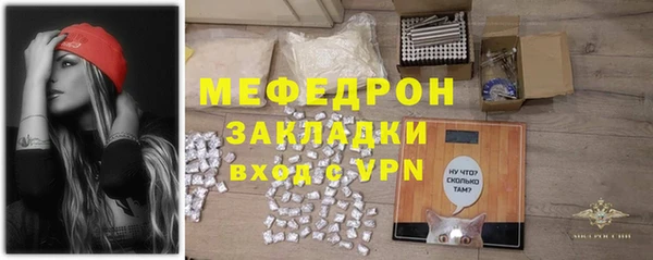 a pvp Надым
