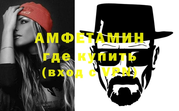 стаф Навашино