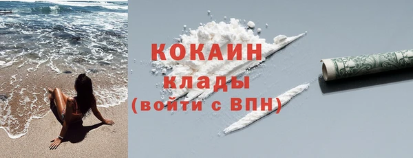 гашишное масло Наволоки