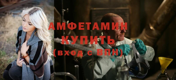 стаф Навашино