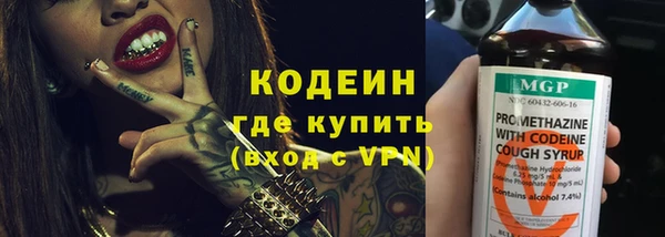 гашишное масло Наволоки