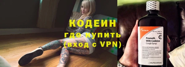 стаф Навашино