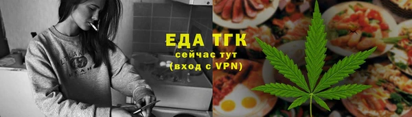 spice Алапаевск
