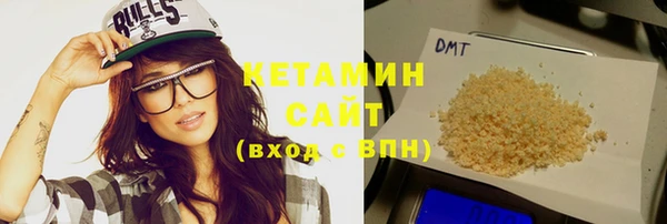 стаф Навашино