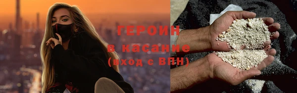a pvp Надым