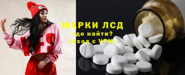 гашишное масло Наволоки