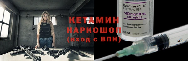 гашишное масло Наволоки