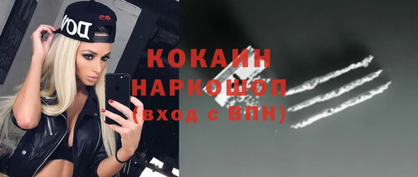 a pvp Надым