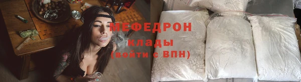 гашишное масло Наволоки