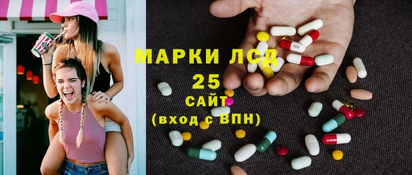 стаф Навашино