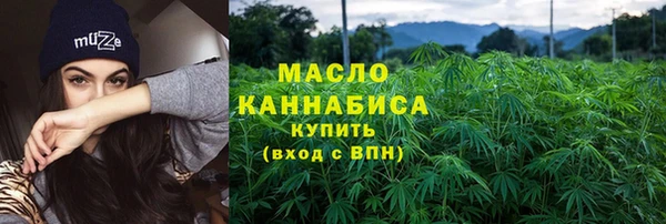 a pvp Надым