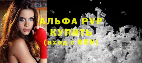 a pvp Надым
