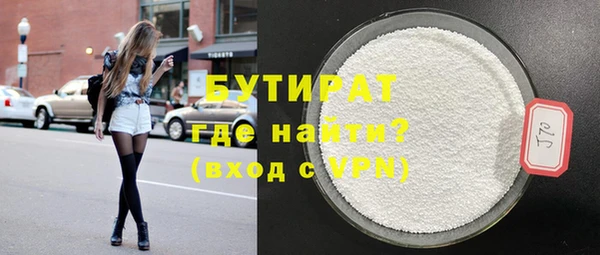 a pvp Надым