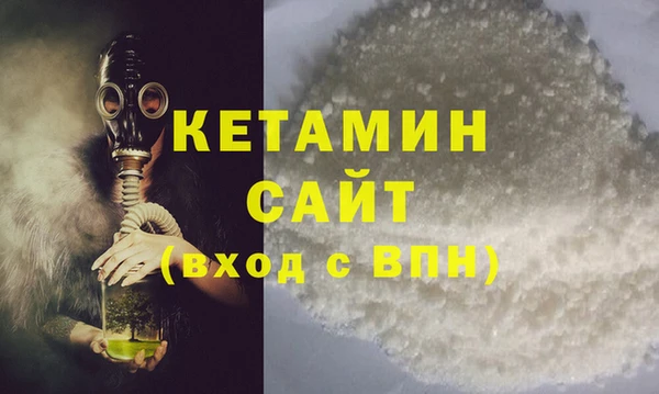 гашишное масло Наволоки