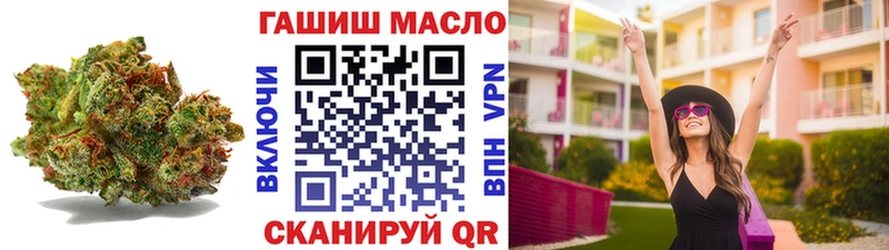 Дистиллят ТГК концентрат  Калининград 